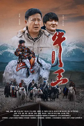 柔软的按摩